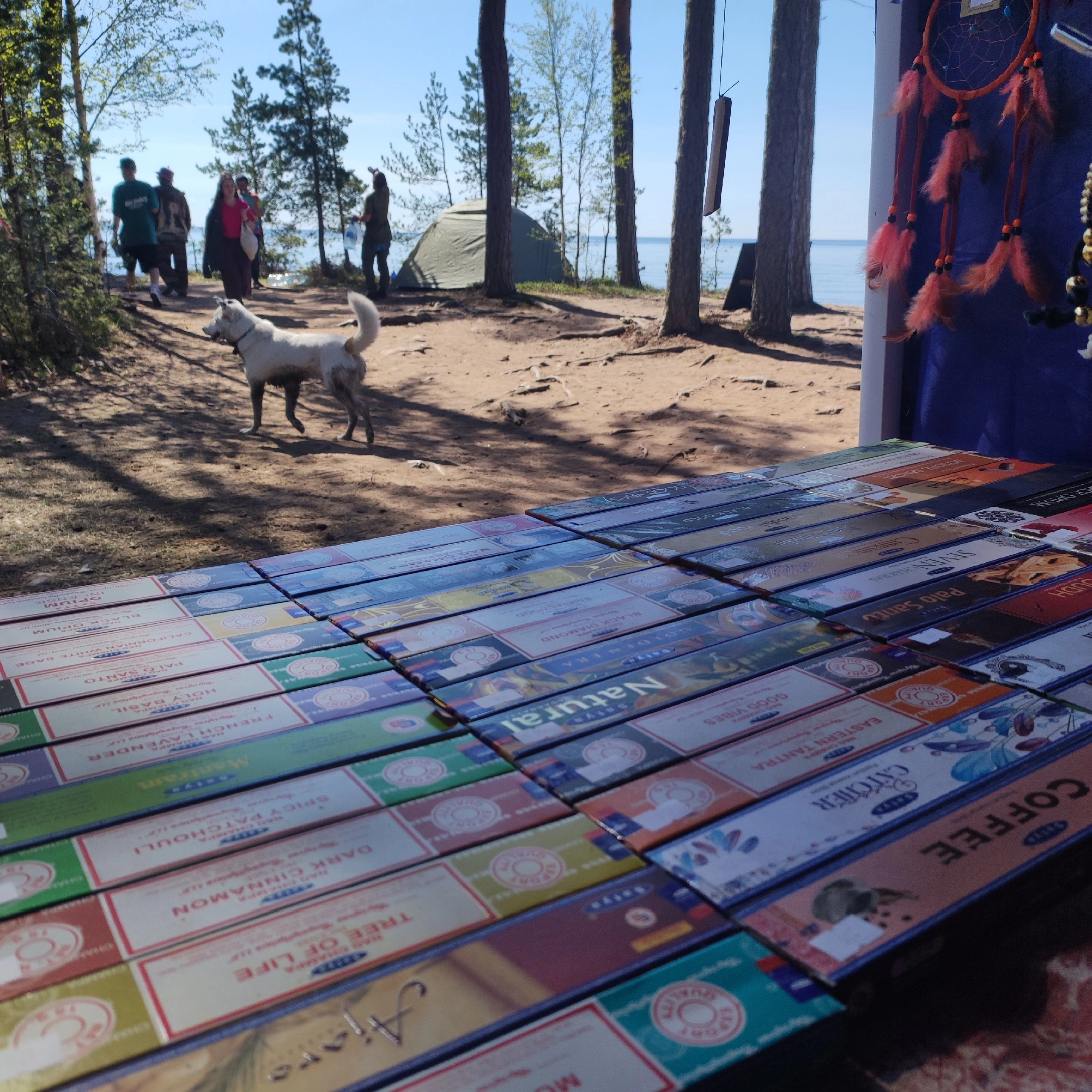 Индийская Лавка