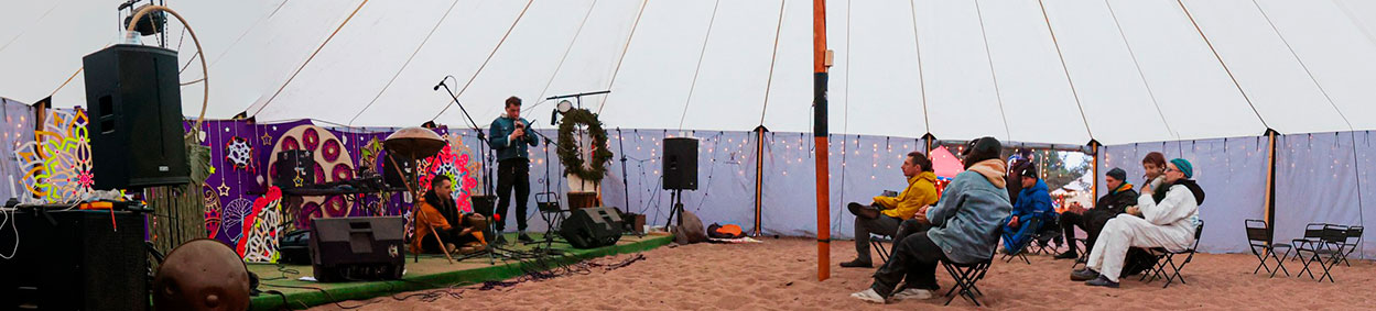 Обертонное