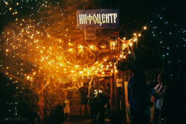 Solar Systo Togathering 2024. Осень