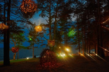 Solar Systo Togathering 2024. Осень