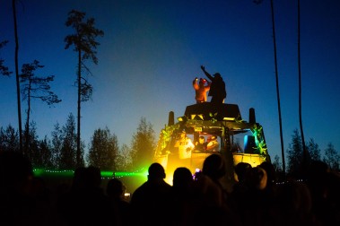 Solar Systo Togathering 2024. Осень