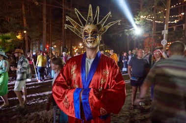 Solar Systo Togathering 2024. Осень