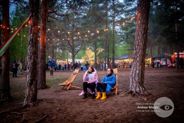 Solar Systo Togathering 2025