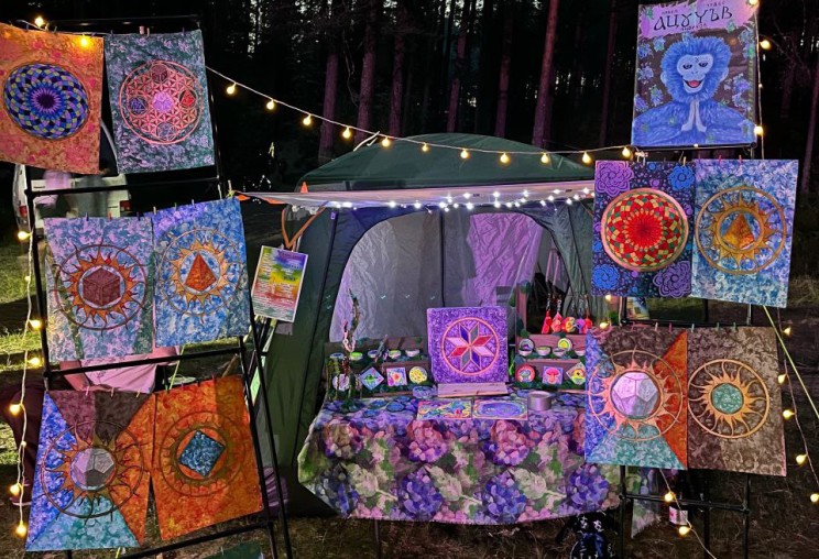 Лавка Чудес "АЦОУЧОВ"