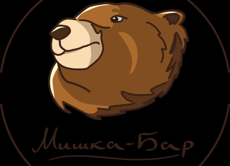 МИШКА БАР
