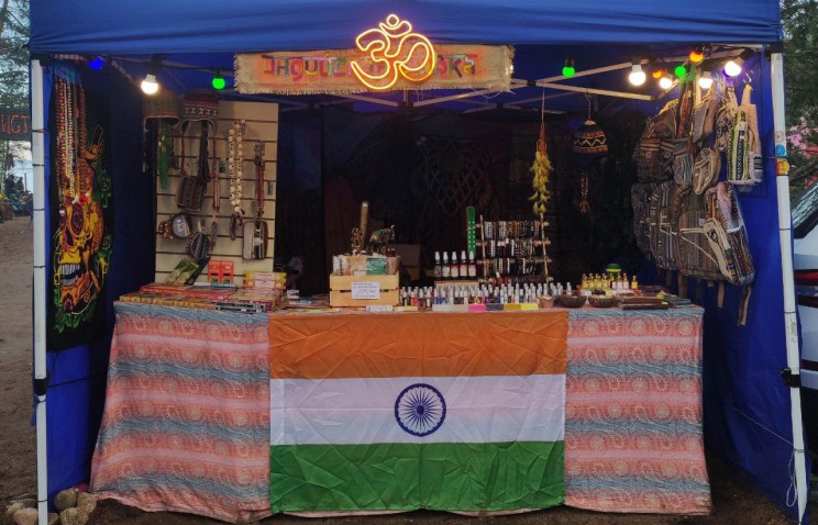 Индийская Лавка