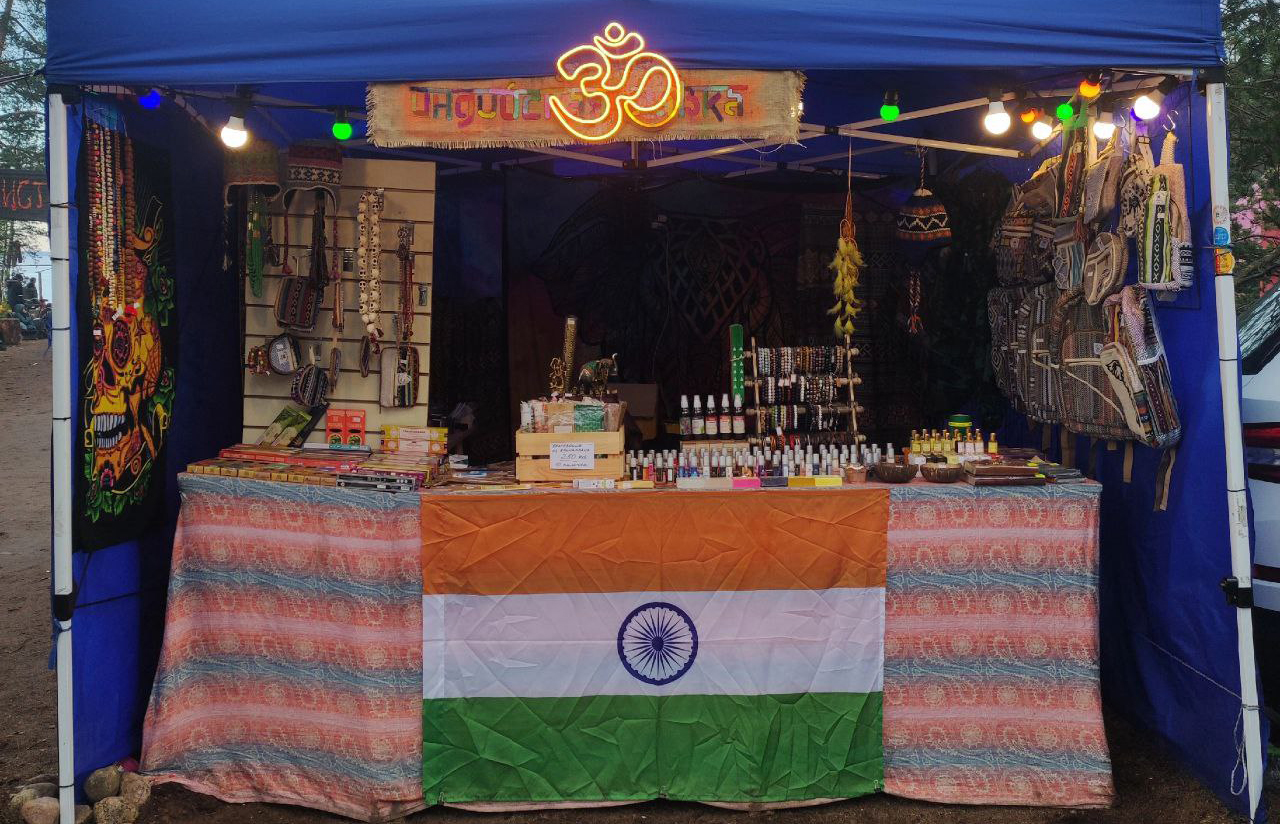 Индийская Лавка