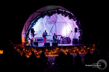 Solar Systo Togathering 2025. Осень 