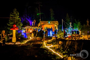 Solar Systo Togathering 2025. Осень 