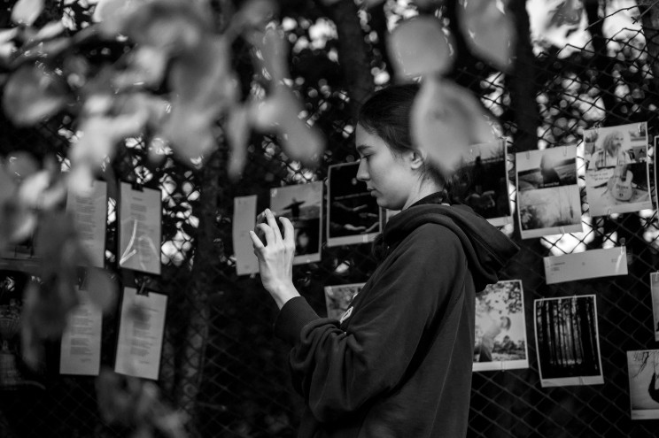 Галерея Фото Точка