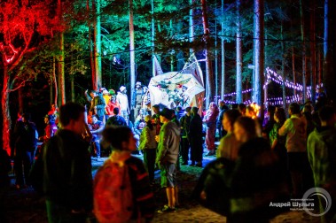 Solar Systo Togathering 2025. Осень 