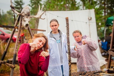 Solar Systo Togathering 2025. Осень 