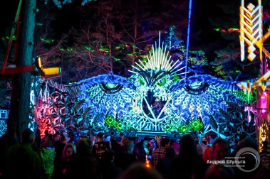 Solar Systo Togathering 2025. Осень 