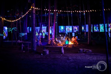 Solar Systo Togathering 2025. Осень 