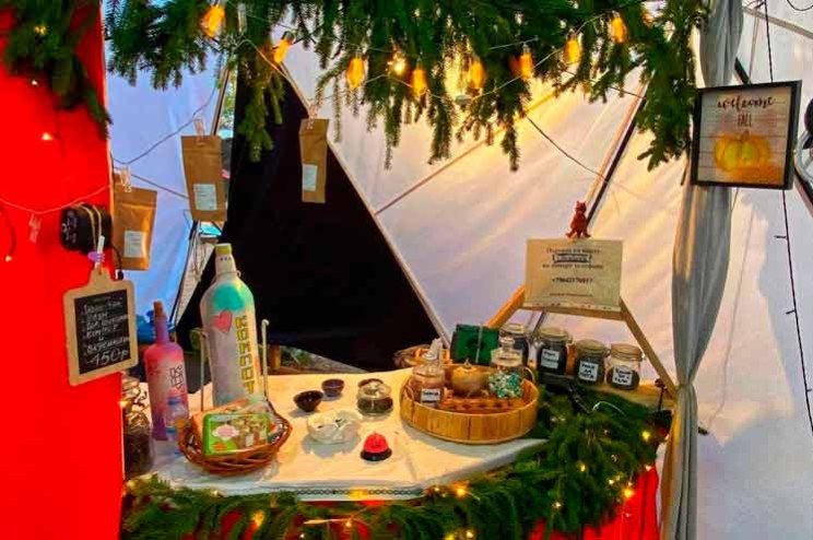 БАНЯ "ЧИСТО"