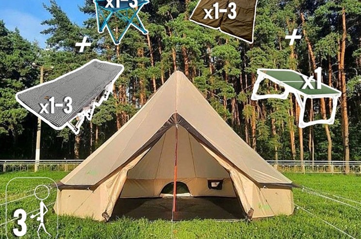 КЕМПИНГ SYSTO CAMP