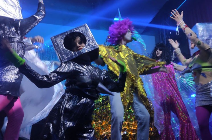 КИСЛОDISCO