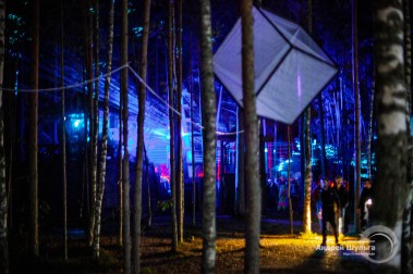 Solar Systo Togathering 2025. Осень 